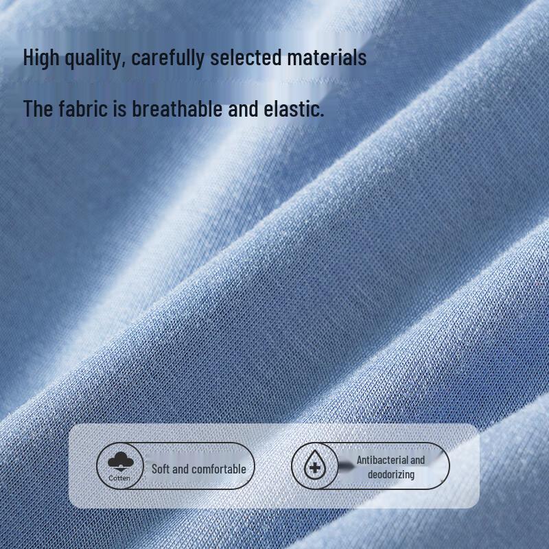 MiiOW Men's 7A Silk Antibacterial Seamless Modal Boxer Briefs 4-Pack