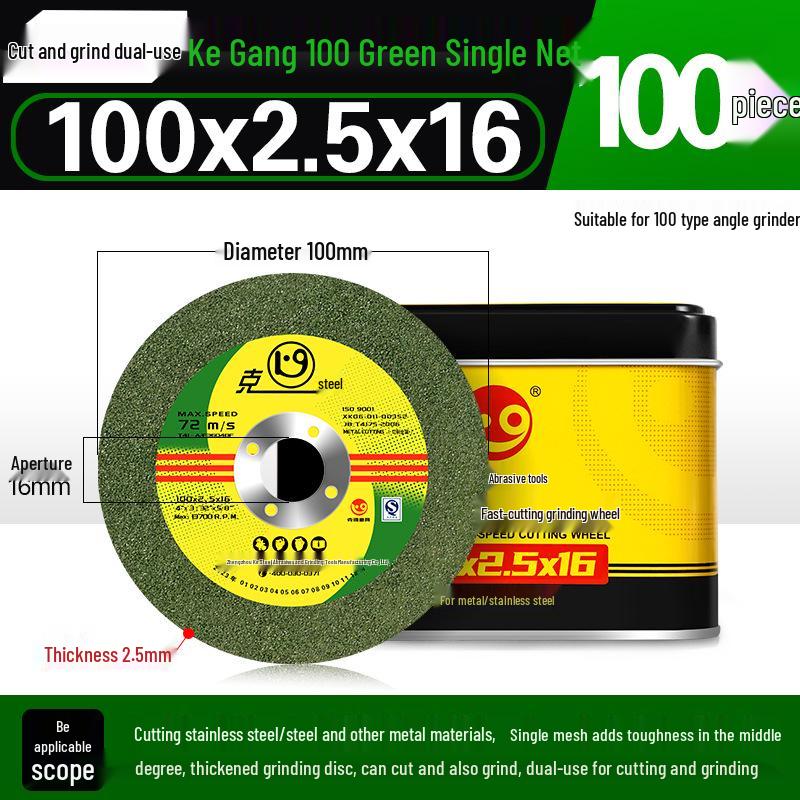 100mm Metal & Stainless Steel Grinding Wheel and Polishing Disc for Angle Grinders