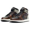 Air Jordan 1 Retro High OG Patina Unisex Sneakers Black Light-Army Sail 555088-033