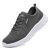 Men's Summer Breathable Mesh Sneakers - Lightweight, Soft Sole Casual Shoes
