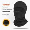 Fleece Cycling Balaclava Windproof Helmet Liner Hats Motorcycle Cycling Helmet  Men Women