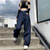 American Retro Street Loose Embroidered Straight-leg Jeans Women 2021 New Casual All-match High-waist Mopping Wide-leg Trousers
