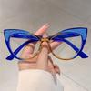 Cat-Eye Large Frame Color-Block Anti-Blue Light Glasses - Trendy Non-Prescription Eyewear