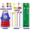 Children's Golf Clubs Kids Toys Interactive Toy for Indoor Activities Garden Party Favors
