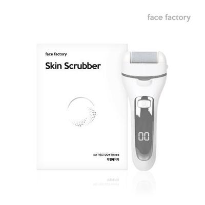 Face Factory Electric Foot Exfoliator