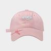 Mint Mambo Love Bow Cap Women'S Wide Brim Summer Face Small Sunscreen Shade Green Baseball Hat