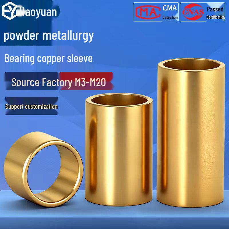 Oil-Impregnated Powder Metallurgy Copper Bearing Bushings (Wear-Resistant Brass) - Inner Diameter 3/4/5/6/8/10/12MM