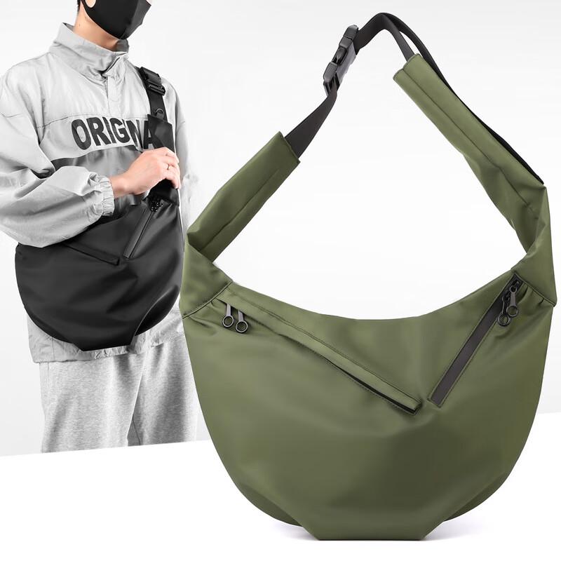 Vanaheimr Casual Messenger Bag