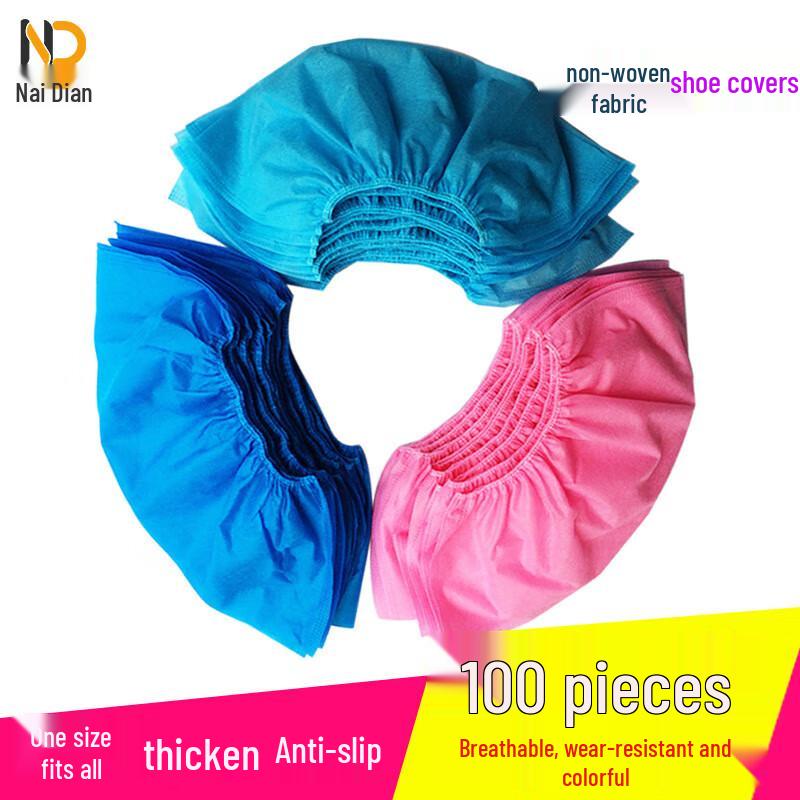 Nai Dian Thickened Disposable Non-Woven Shoe Covers