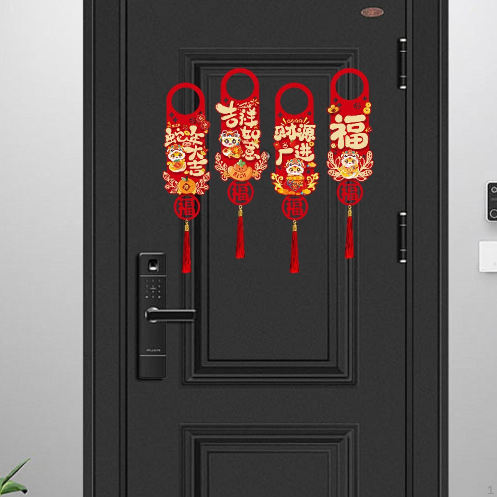 

Китайский Год Дверная ручка Подвесная дверная ручка Подвесная ручка Этикетки Украшения Знак для Style B