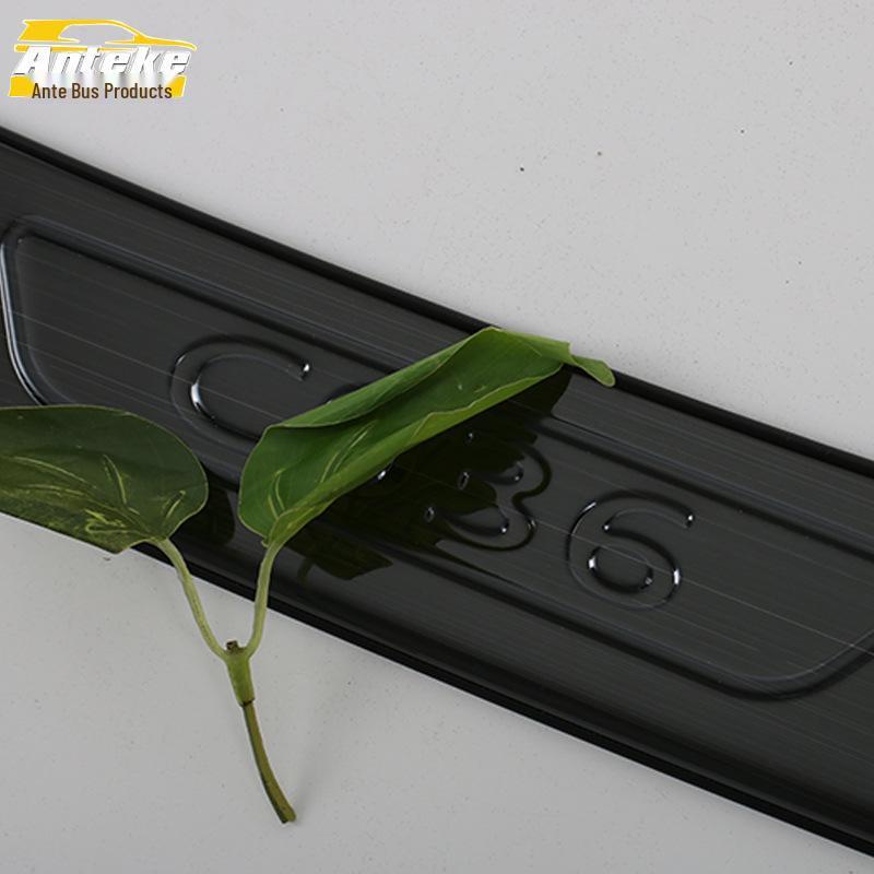 Denza 23 N8 Rear Guard Plate: Stainless Steel Trunk Protector & Decorative Sticker