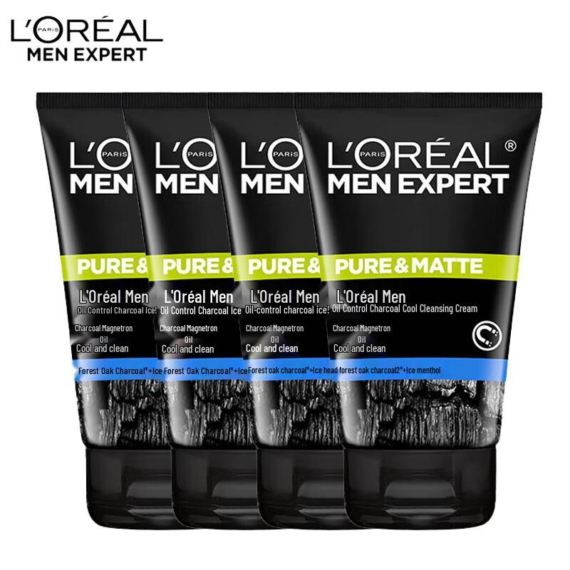 L'Oréal Men Expert Oil Control Charcoal Ice Effect Facial Cleanser