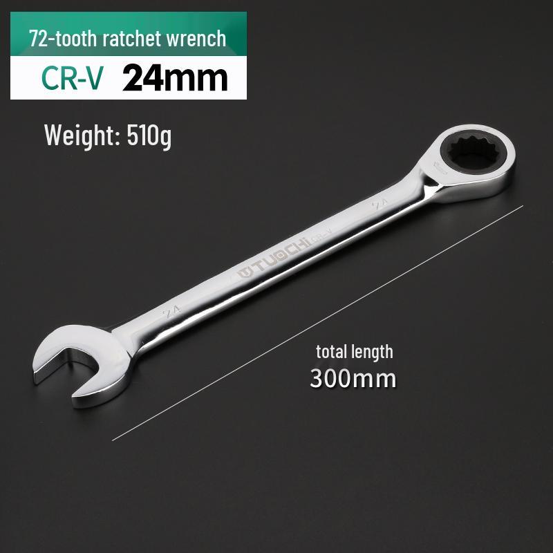 Ratchet Dual-Ended Wrench Set with Flower Opening for Labor-Saving Quick Fastening - Automatic Repair Tool