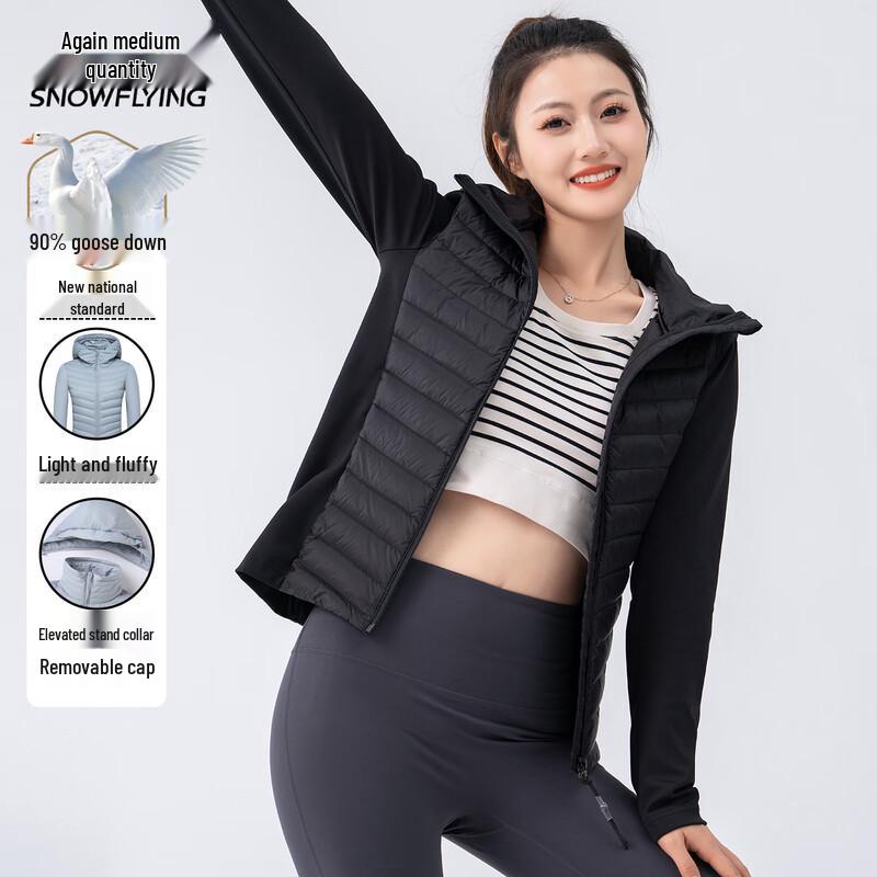 Snow Flying Women s Slim-Fit Short Goose Down Jacket S