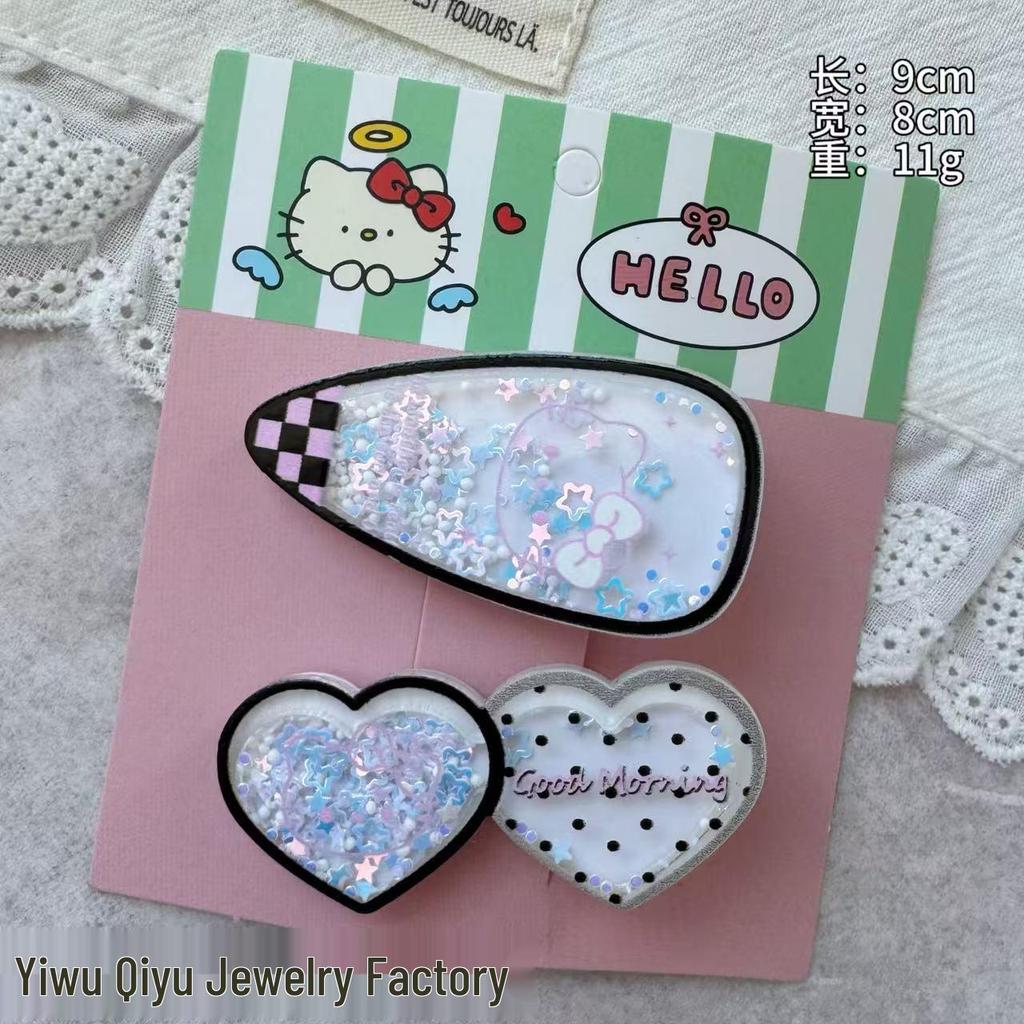 Cute Kitty Cat Rocking Hair Clip for Baby and Children's Bangs