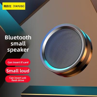 Bluetooth-Lautsprecher, Computer, Notebook, Kleiner Heim-Lautsprecher, Subwoofer, Mini Tragbare Karte, USB-Stick, Kleiner Lautsprecher.