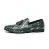 Men Printing Loafers Leather Shoes Formal Business Flats Slip On Shoes Wedding Dress Prom Black Shoes Large Size