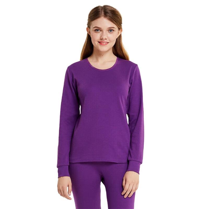 

Женский антибактериальный хлопковый комплект для дома Hengyuanxiang