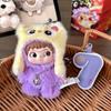 Genuine In Stock Wakuku 3.0 On A Roll Series  Dolls Cute Fluffy Collectable Figure Bag Charm Keychain Toys Holiday Gift