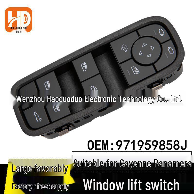 

Compatible with 18 Porsche Models: Matte Glass Lift Switch Electric Window Control Button 971959858J. Electric