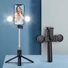 Telescopic selfie stick with remote control, LED lamp, phone tripod stand, 071m black