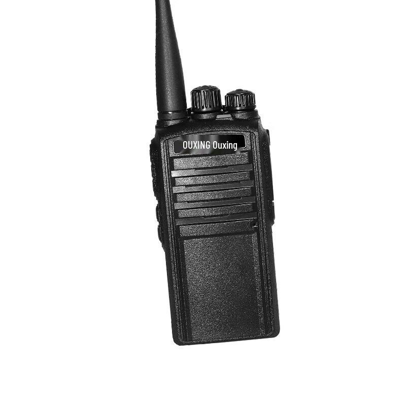 OUXING Mag720 Long-Range Walkie-Talkie (CN version)