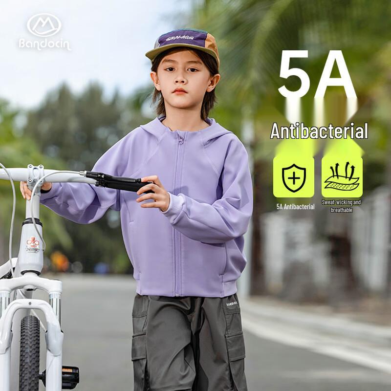 Banduxian Kids' Sun Protection Cooling Hooded Jacket