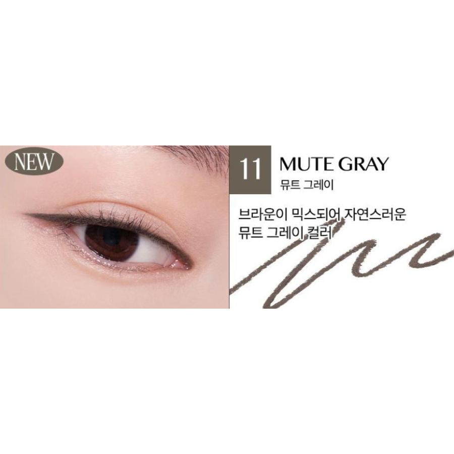 [Double Pack] CLIO Sharp, So Simple Waterproof Pencil Liner (5 Colors)