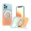 Phantom Skin Feel Gradient PC+TPU Phone Case With 360° Rotating Metal Holder, Magnetic Wireless Charging Shockproof Protective Cover