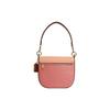 Coach Kleo 23 Color Block Saddle Flap Pebble Leather Shoulder Bag Medium Women Shoulder Bag Pink Orange Deep-Pink C8160-IMSMX