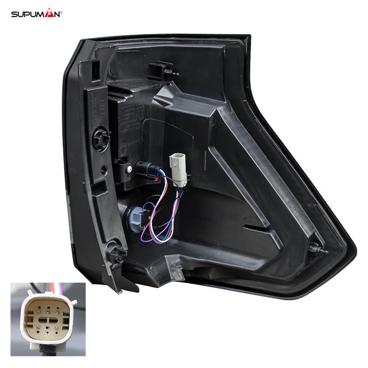 Compatible Taillight for 2018-2022 Ford Explorer/Expedition