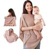 2 In 1 Maternal Nursing Covers Comfortable Breastfeeding Blanket Feeding Clothes  Outdoor