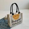 Happy Face Print Tote Bag Fashion Canvas Shoulder Bag Large Capacity Handbag For School Travel Shopping Premium