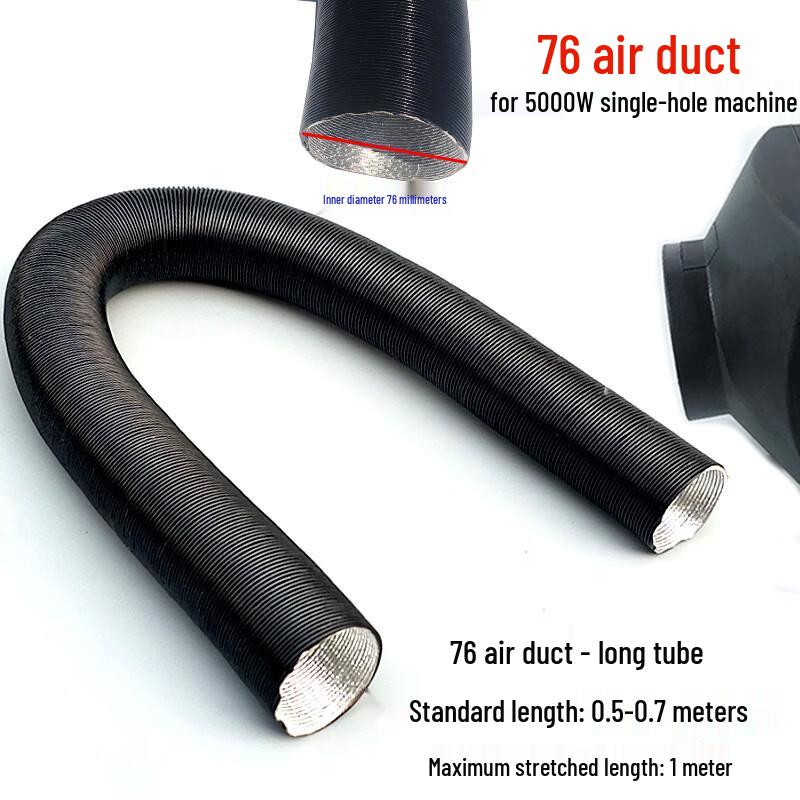 

Воздуховод для парковочного отопителя