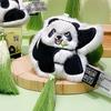 Aromatherapy Cartoon Panda Pendant With Plush Texture For Car And Decoration Bag