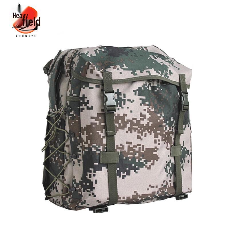 Тактический уличный цифровой камуфляжный рюкзак