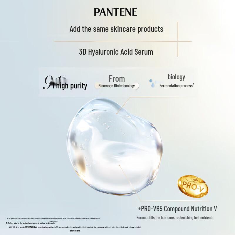 Pantene Aqua Light Volumen Shampoo