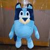 Peluche Blueyed Dog Bingo Family Plush Toy Cartoon Dog Soft Stuffed Animals Dolls Christmas Gifts Family Blue-Y Bingo!!!!