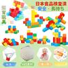 AOMIKS Magnetic Magnetic Educational Magnetic Large 3D For STEM Brain Safe Material Blocks, 45PCS, Cube, Toy, Blocks, 30mm, Size, Puzzle, Toddlers,
