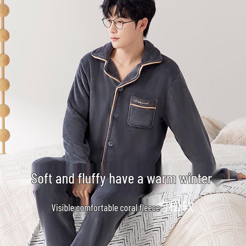 Lonsa Men's Winter Coral Fleece Pajama Set