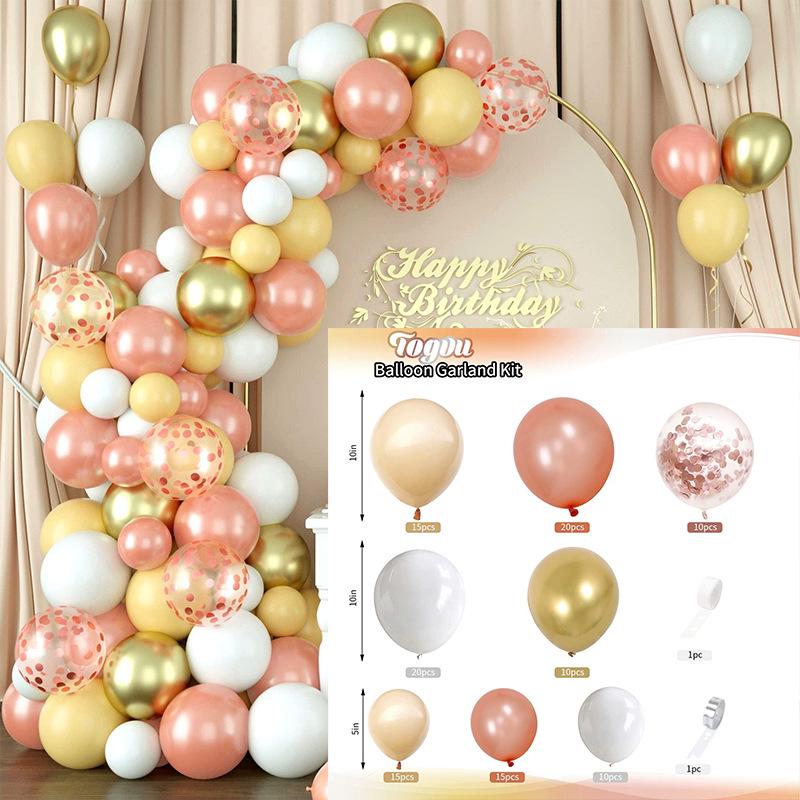 Birthday Balloon Set Party & Event Decoration