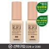 [Optional Purchase] Minjunggi EFI Foundation, No. 20, 40g