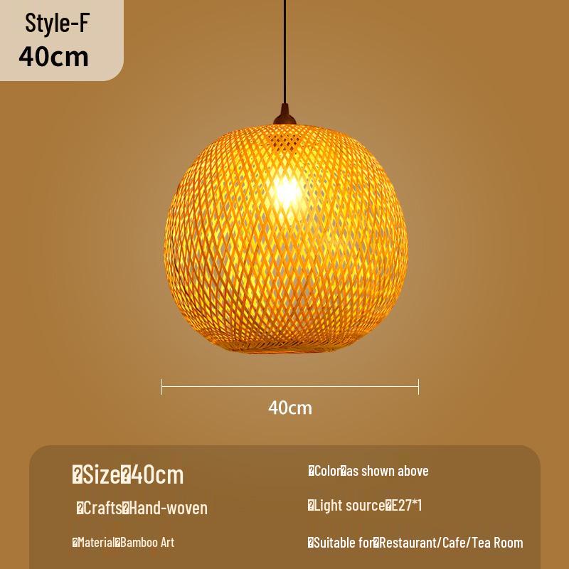 Bamboo Woven Lantern Light for Chinese Restaurant or Teahouse - Rattan Straw Hat Pendant Light