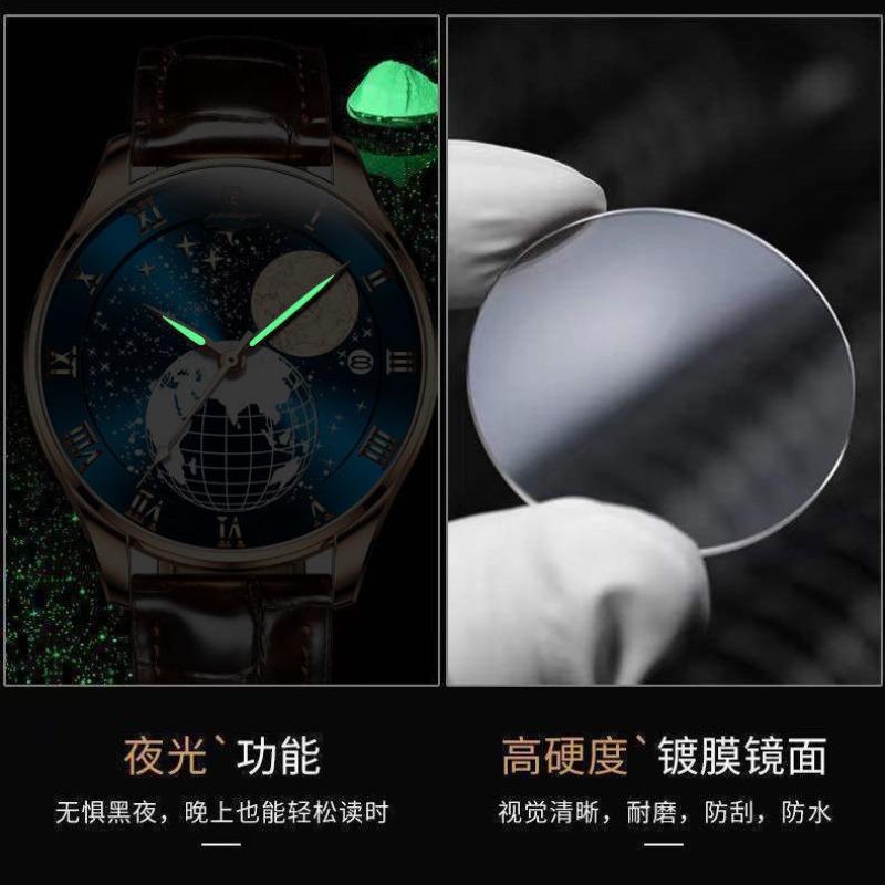 Waterproof luminous men's watch ultra-thin calendar quartz watch