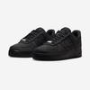 Nike Air Force 1 07 LV8  [IM7809-010]