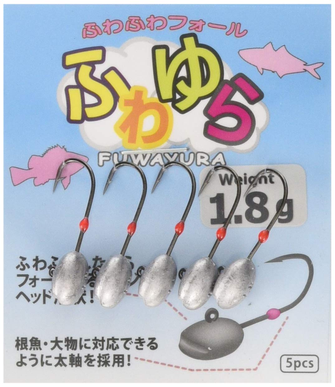 Berkley Fuwayura 1.8г Головка-джиг для морского окуня BFWYR1.8G weight