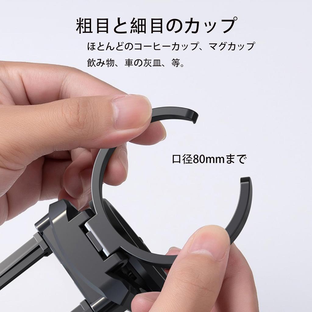 drink holder set of round mounts to air for easy Vehicle-specific 2, shape, vent, foldable, driver's side, one-handed operation, installation,
