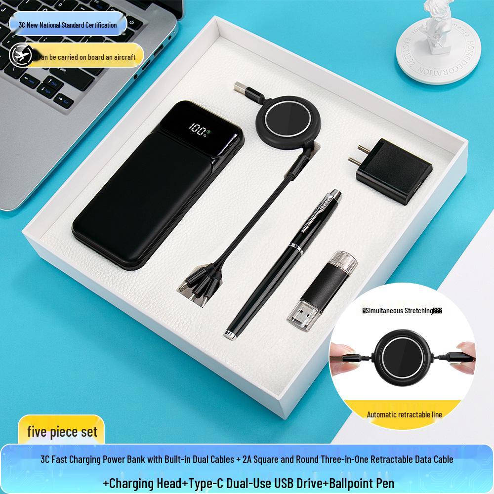 Year of the Horse Souvenir: 3C Certified Fast Charging Power Bank Set with Built-in Cable for Clients' Annual Meeting Gift