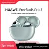 Huawei FreeBuds Pro 3 Noise-Cancelling Earbuds