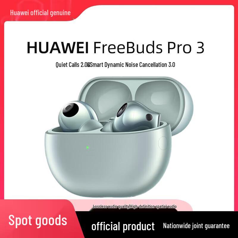 Huawei FreeBuds Pro 3 Noise-Cancelling Earbuds